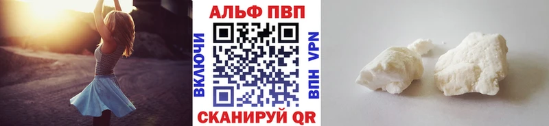 Купить наркоту Ярославль Cocaine А ПВП Бошки Шишки Меф мяу мяу