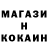 Кетамин VHQ Indigo Blacq