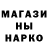 КЕТАМИН VHQ summer goth