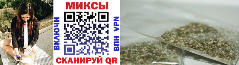 Бутират оксибутират  Ярославль 