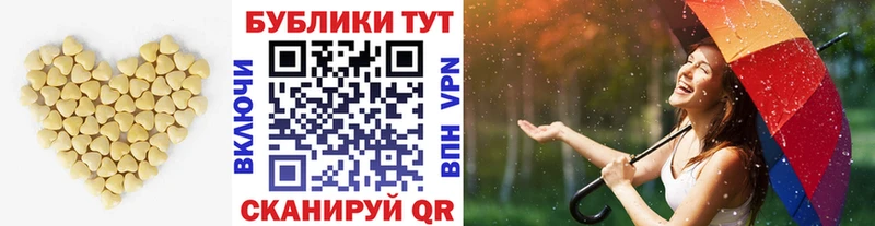 ЭКСТАЗИ диски Ярославль