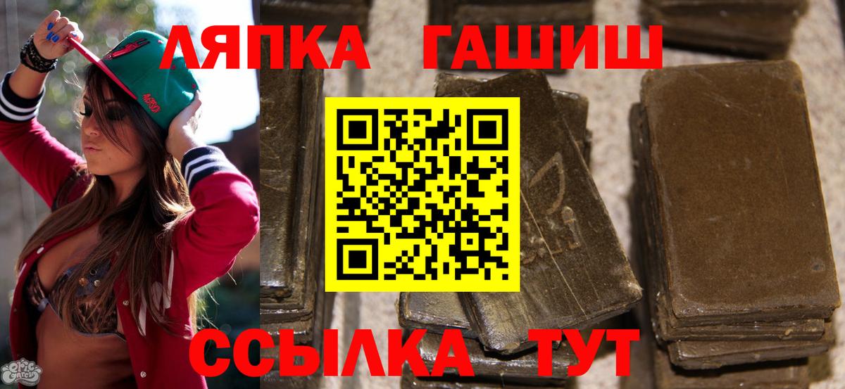 MDMA Ярославль
