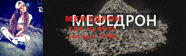 марки nbome Красноперекопск