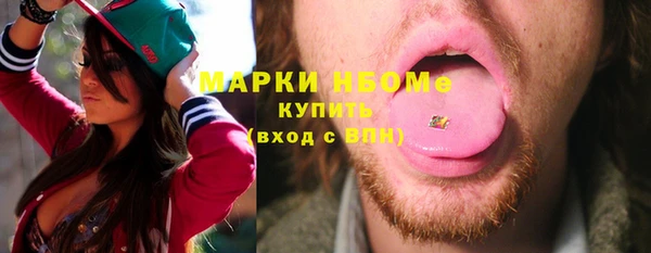 МДПВ Краснотурьинск