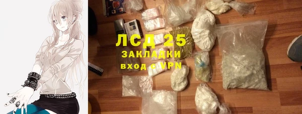 МДПВ Краснотурьинск
