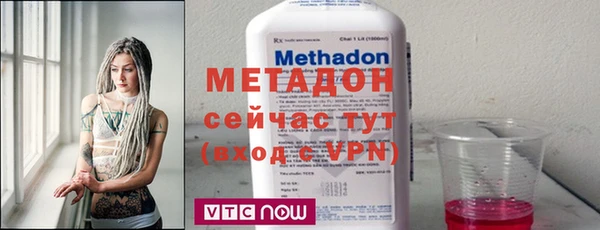 МДПВ Краснотурьинск