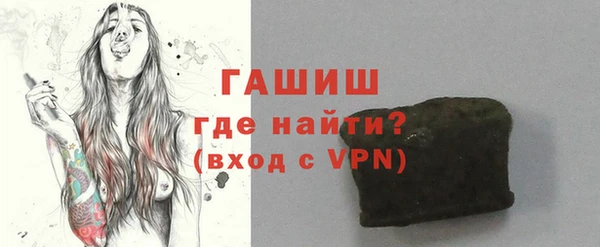 МДПВ Краснотурьинск