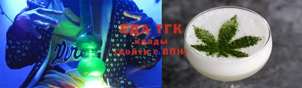 МДПВ Краснотурьинск