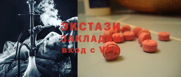 амф Кулебаки