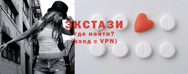не бодяженный Кукмор