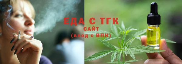 не бодяженный Кукмор