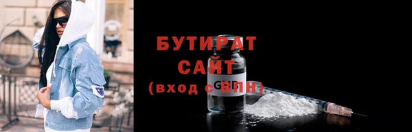 МДПВ Краснотурьинск