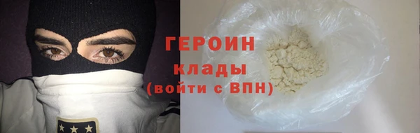 не бодяженный Кукмор