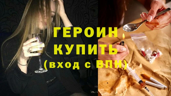 не бодяженный Кукмор