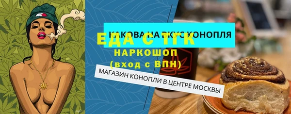 МДПВ Краснотурьинск