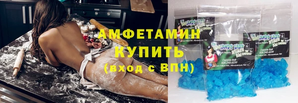 марки nbome Красноперекопск