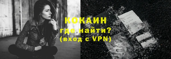 МДПВ Краснотурьинск