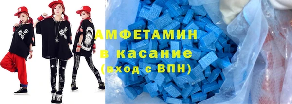 МДПВ Краснотурьинск