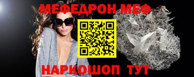 каннабис Гай