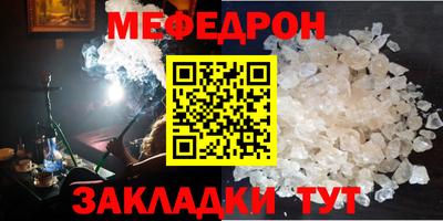каннабис Гай