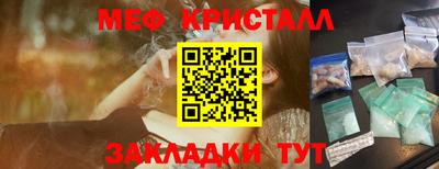 ешки Гатчина