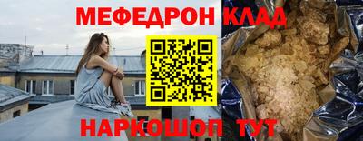 ешки Гатчина