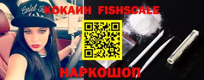 каннабис Гай