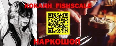 каннабис Гай