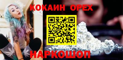 каннабис Гай