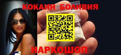 ешки Гатчина