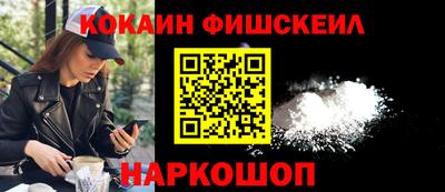 каннабис Гай