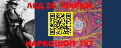 ешки Гатчина