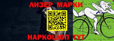 мефедрон мука Гатчина