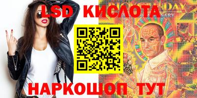 мефедрон мука Гатчина