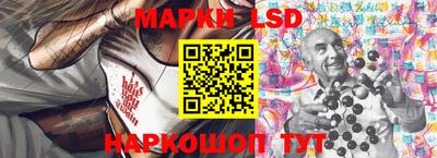 бутират Гагарин