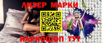 дживик Абакан