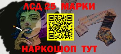 стафф Гагарин