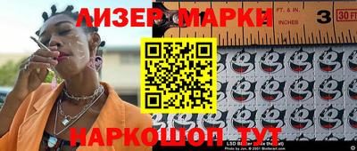 дурь Азнакаево