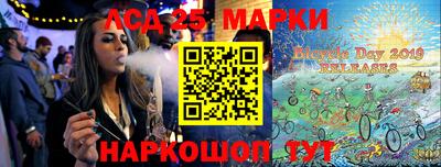 бутират Гагарин