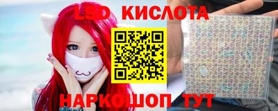 ешки Гатчина