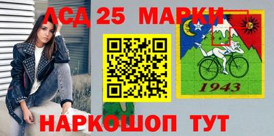 каннабис Гай
