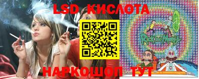 мефедрон мука Гатчина