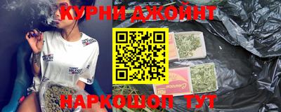 стафф Гагарин