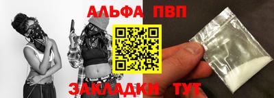 каннабис Гай