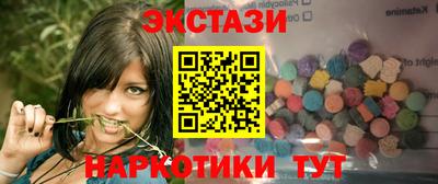 каннабис Гай