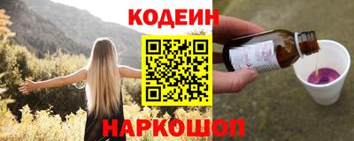 каннабис Гай