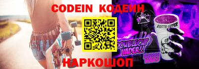 мефедрон мука Гатчина