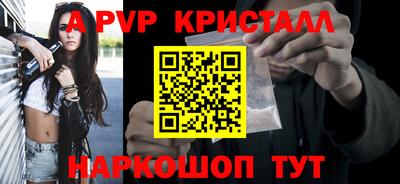 каннабис Гай