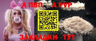 стафф Гагарин