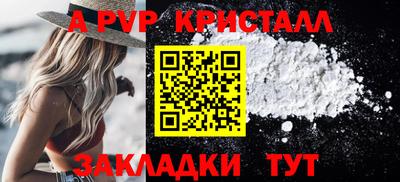 каннабис Гай